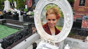 Прямая печать на стекле